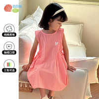 贝贝怡无袖连衣裙女童2024夏季轻薄透气童趣田园裙子 粉色 120