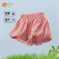贝贝怡儿童短裤女孩2024夏季休闲宽松舒适五分花苞裤子女童 粉色 130