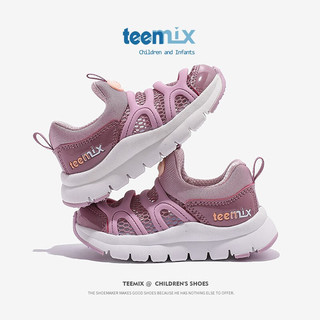 天美意（TEENMIX）童鞋儿童宝宝鞋小童网面毛毛虫女童运动鞋子潮 紫色（镂空） 33