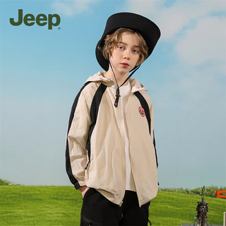 Jeep童装儿童防晒衣男女童防紫外线上衣2024中大童透气凉感薄外套 浅卡其 175cm