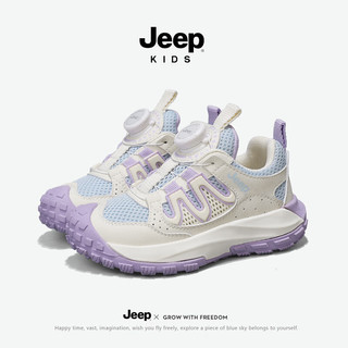 Jeep童鞋女童运动鞋2024春秋透气网面鞋子男中大童防滑软底 紫色 30码 鞋内长约19.4cm