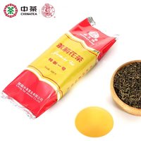 猴王 中茶猴王牌五星特級茉莉花茶100g