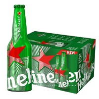 Heineken 喜力 啤酒 经典铝瓶 整箱装 全麦酿造 原麦汁浓度≥11.4°P 330mL 24瓶