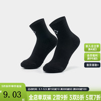 准者儿童休闲级棉棉袜夏季袜子吸汗防滑耐磨莱卡中筒袜 黑色 1双装均码(14-16lm)