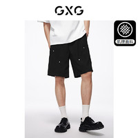 GXG男装 树皮纹肌理面料休闲短裤运动短裤轻薄透气 2024夏季 黑色 180/XL
