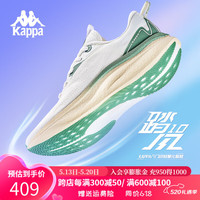 KAPPA卡帕男鞋软底休闲跑鞋子男2024夏季轻便运动鞋男老爹鞋 经典白/绿色 40