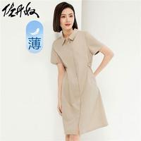 佐丹奴裙子女装纯棉梭织腰侧纽扣薄短袖衬衫连衣裙05464320 95山羊卡其 L