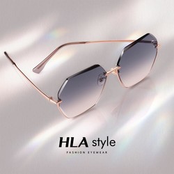 HLA 海澜之家 防紫外线太阳镜女士墨镜时尚开车驾驶高级感眼镜大脸显瘦显脸小