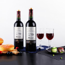 罗莎 法国进口红酒田园经典干红葡萄酒750ml×2瓶
