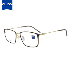 ZEISS 蔡司 眼镜框男女全框ZS22114LB钛镜架201磨砂深棕色M款商务配佳锐1.56
