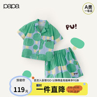 papa【大声艺术联名款】爬爬夏季儿童套装印花衬衫短裤分体两件套 绿色-裤子 130cm