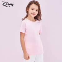 三枪浄呼吸少儿圆领短袖衫 天使粉 110