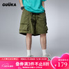 古由卡（GUUKA）潮牌立体口袋休闲短裤男夏新款 青少年活页设计高级透气裤子宽松
