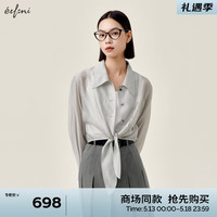 伊芙丽(eifini)伊芙丽衬衫1F4321021 中灰 155/80A/S