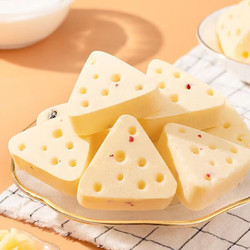 京東精選推薦三角芝士奶酪10包（福利+贈）