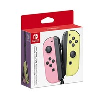Nintendo 任天堂 日本直邮Nintendo任天堂全新法式马卡龙色柔和色彩Joy-Con手柄