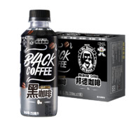 旺旺邦德黑咖啡无糖0脂减健身即饮咖啡饮料250ML*15瓶