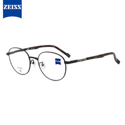 ZEISS 蔡司 眼镜框男女款全框ZS22120LB钛材镜架001磨砂黑色L款配佳锐1.56