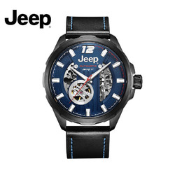 Jeep 吉普 全自動機械手表男士大表盤帶夜光皮帶防水腕表JPG900201