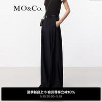 MO&Co.2024夏含羊毛高腰压褶百慕大阔腿裤休闲裤MBD2PAT023 黑色 S/160