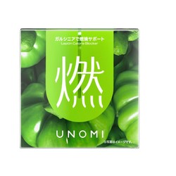 UNOMI 燃藤黄素果热控片酵素碳水油阻断剂片