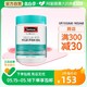 Swisse 斯维诗 Omega-3 无腥味野生鱼油软胶囊 400粒