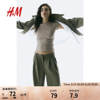 H&M 女装T恤2024春季柔软舒适修身休闲圆领短袖上衣1157799 米灰色 165/96A
