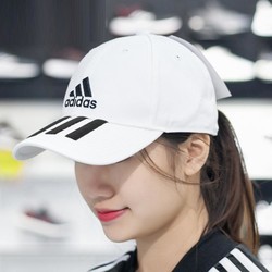 adidas 阿迪达斯 男女运动遮阳鸭舌棒球帽3-STRIPES TWILL