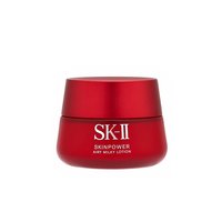 SK-II 大红瓶面霜 80g