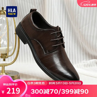 HLA 海澜之家 皮鞋男士商务系带正装德比鞋子HAAPXM2DBH107 棕色升级款38