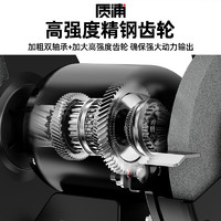 淘工廠：臺式砂輪機