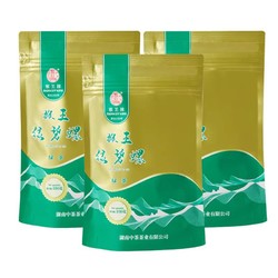 猴王牌 中茶猴王牌茶葉卷曲形綠茶2023新茶濃香型特級散裝袋裝綠碧螺100g