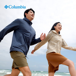 Columbia 哥伦比亚 男UPF50防晒衣防紫外线外套皮肤衣WE1348 478