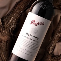 Penfolds 奔富 澳洲Penfolds奔富bin389赤霞珠西拉子红葡萄酒750ml木塞