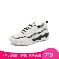 ecco 爱步 牛皮撞色时尚运动休闲鞋老爹鞋女鞋 跃乐810973