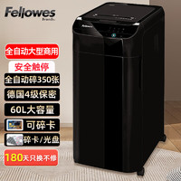 Fellowes 范罗士 4级高保密全自动大型商用办公碎纸机 （自动350张 60L 45分钟 可碎卡/光盘/订书钉 ）350C