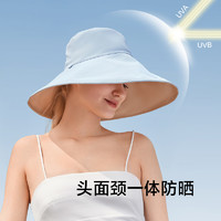 Beneunder 蕉下 防曬帽戶外運動透氣空頂帽防紫外線UPF50+太陽帽