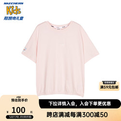 SKECHERS 斯凯奇 男女童夏季短袖宽松儿童舒适透气T恤衫L224K036