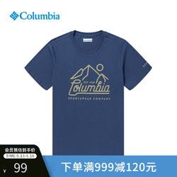 Columbia 哥倫比亞 戶外春夏男城市戶外舒適時尚休閑圓領短袖T恤AE1363 478 M/175/96A