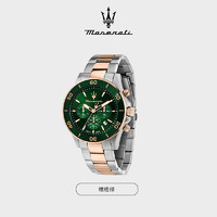 玛莎拉蒂 新款绿水鬼手表男士石英表钢带腕表商务表盘R8873600004