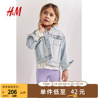 H&M童装女童裤子5件装春装柔软汗布舒适松紧腰单车短裤0773223