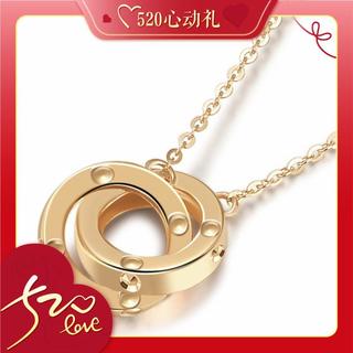 LOVE CIRCLE系列 BC152 环环相扣18K玫瑰金项链 45cm