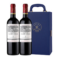 88VIP：拉菲古堡 拉菲凯萨天堂古堡珍酿红酒礼盒装法国进口干红葡萄酒送礼750ml