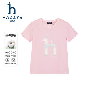 哈吉斯（HAZZYS）品牌童装女童T恤2024夏季舒适轻薄弹力经典简约短袖圆领衫 本白 160cm