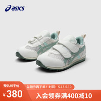 亚瑟士（asics）童鞋24年春夏男女婴幼儿童镂空大网眼透气学步鞋1144A380 101 28