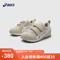 亚瑟士（asics）童鞋24年春夏男女婴幼儿童镂空大网眼透气学步鞋1144A380 200 25.5