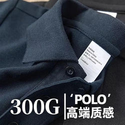 JINGDONG 京東 300g重磅純棉polo衫男 男女式夏季新款簡約polo衫品質通勤男裝 灰色 3XL 195-220斤