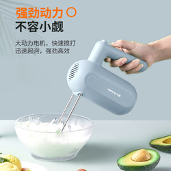 Joyoung 九阳 打蛋器手动电动小型家用烘焙工具奶油打发器搅拌器 S-LD156