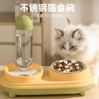 Hoopet 华元宠具（hoopet）猫碗双碗自动饮水碗猫咪食盆宠物狗狗碗饭盆猫喝水喂食的不锈钢款