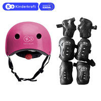 可可樂園 kk兒童平衡車滑步車滑行車單車小孩幼兒男女踏行車頭盔粉色+護具